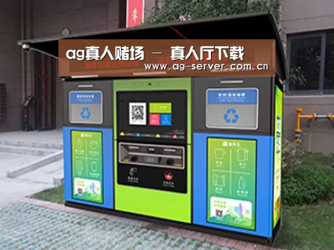 产品名称一