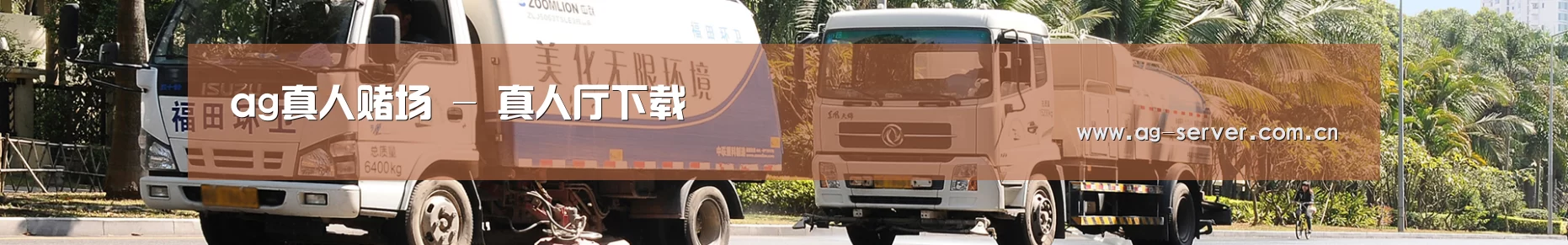 武汉市案例