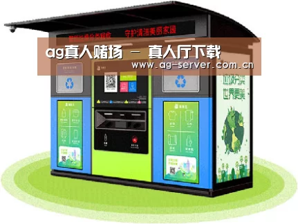 成功案例标题三