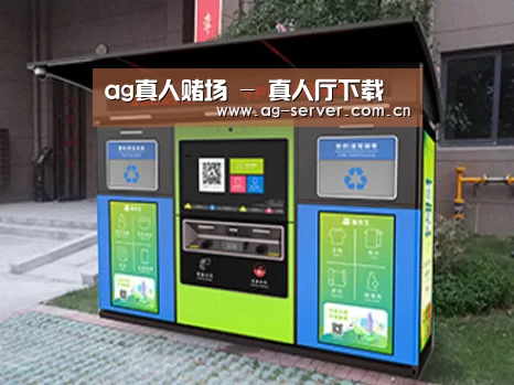 成功案例标题一