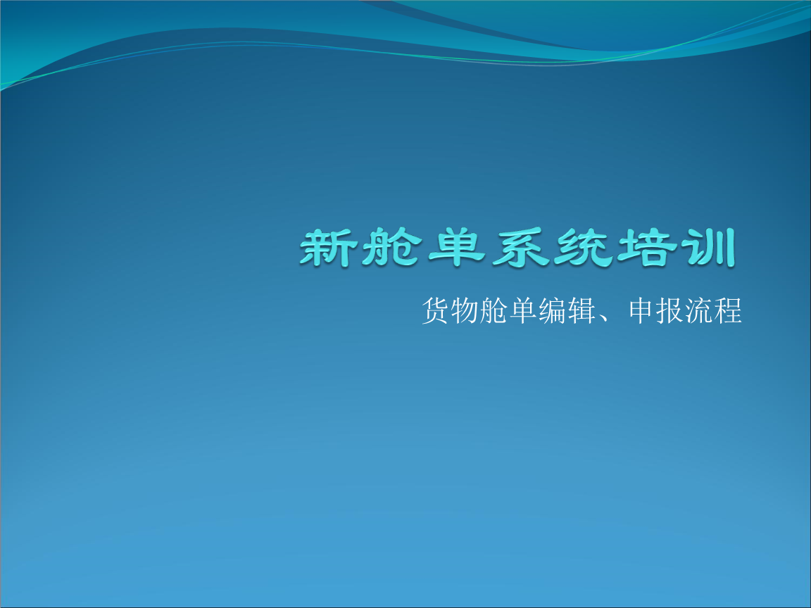 AG真人入口|蒙面唱将2爱发呆的红骑士是谁 真实身份是陈楚生吗(图2) AG真人入口